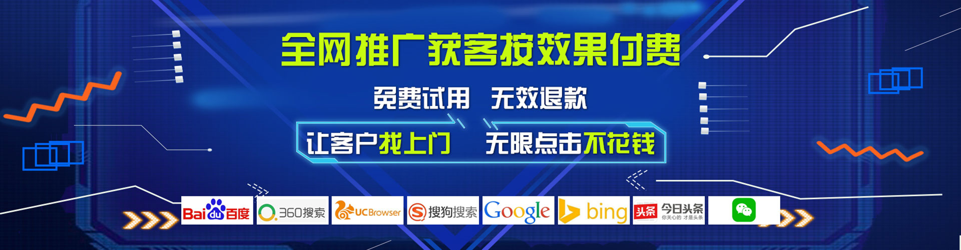 临湘小红书信息流