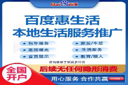 SEM推广托管，成功案例见证实力